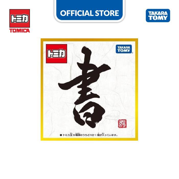 DISKON Tomica Kuji New Year Tomica 2019