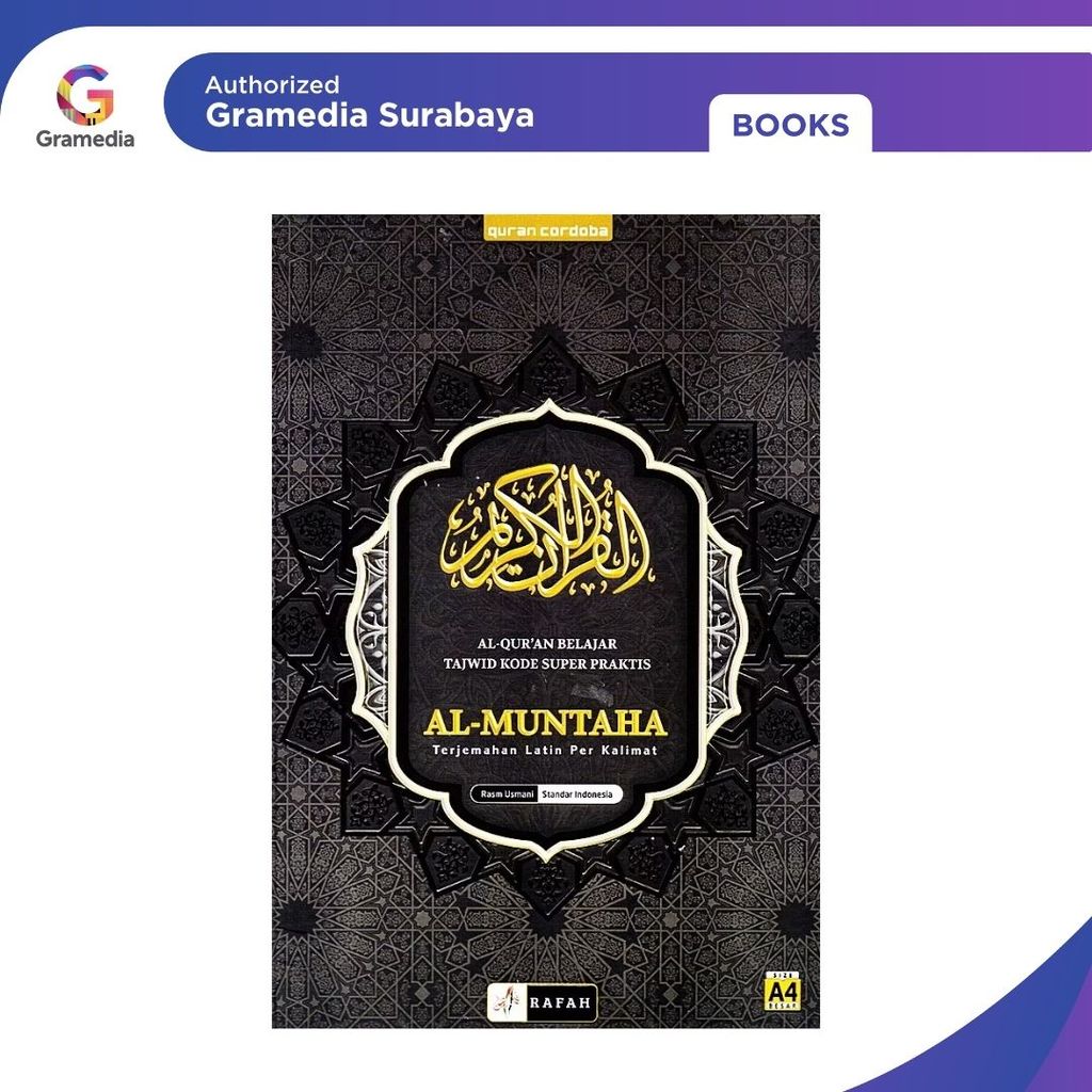 Gramedia Surabaya - Al-Qur'an Cordoba Almuntaha Terjemahan Latin Perkalimat A4