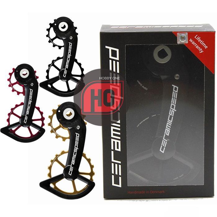 Ceramic Speed OSPW SRAM RIVAL AXS 12 Speed