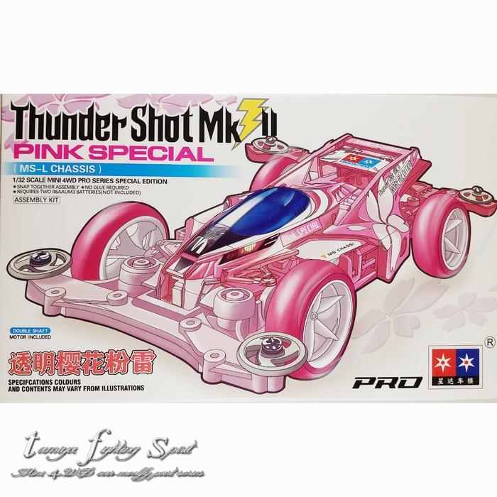 Rep TAMIYA 92414 Thunder Shot MK2 Pink Special Korea Version - 3006T3