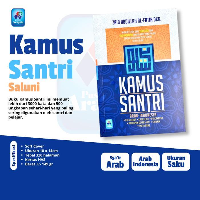 KAMUS SANTRI ARAB-INDONESIA - Kamus Wajib Santri