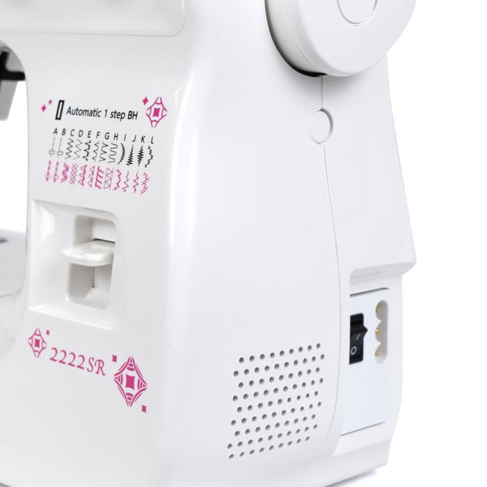 Mesin Jahit JANOME 2222 Portable Multifungsi