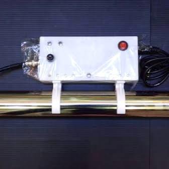 UV Sterilight Depot Air Minum Lokal