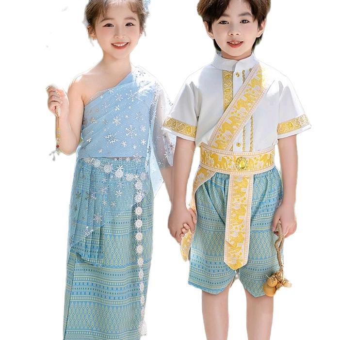Boy Girl Thailand traditional Bangkok Costume Sawadikrap Baju Tradisional Anak Laki laki Thailand