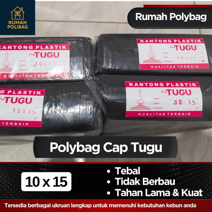Rabbit_House23 (1 Kg) Plastik Polybag Ukuran Kecil Tebal Dan Tahan Lama Polybag Tanaman Semai
