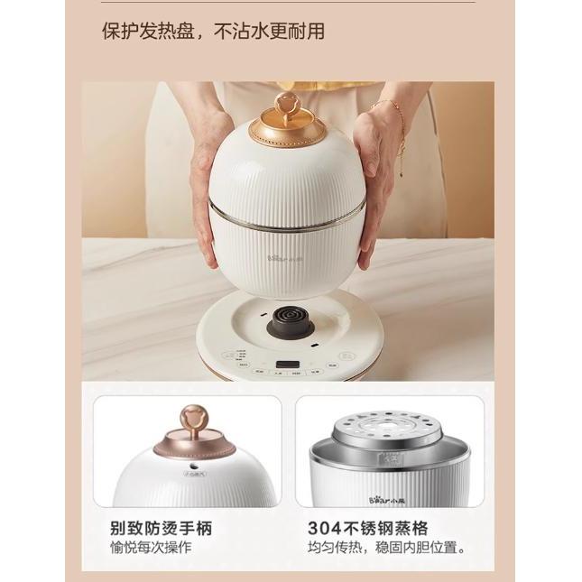Bear Electric Stew Cooker Birds Nest Stew Pot Cooker Multifunction