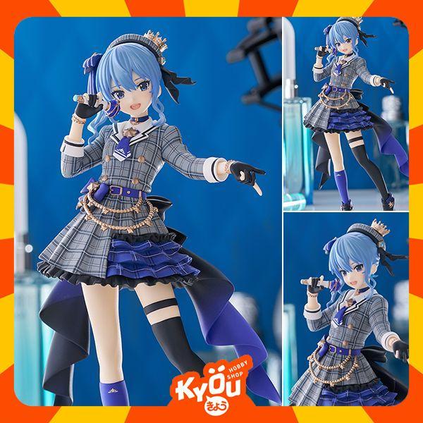 [Exclusive Sale] Pop Up Parade SP Figure Hoshimachi Suisei - hololive production (17cm)