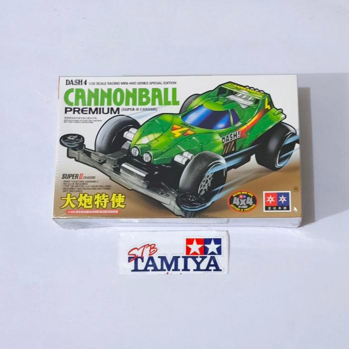20027 Da Xing Cannon Ball Premium