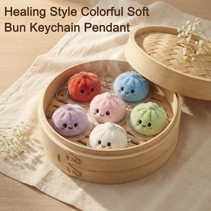 Mystery Dumplings Keychains Colorful Dumplings Stress Relief Keychian Hanging Keyring for Bag