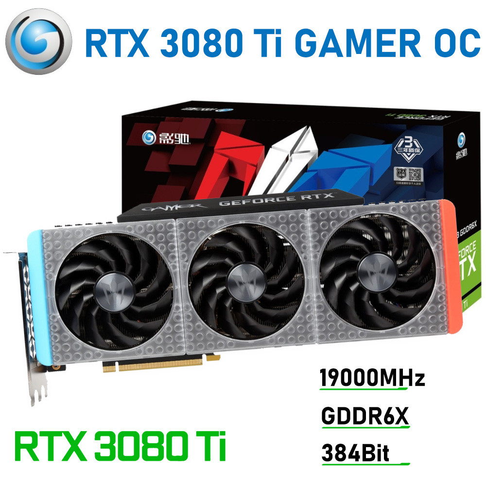 . Gddr6X Galaxy Geforce Rtx 3080 Ti Gamer Oc Geforce Rtx 3080 Ti Master Graphics Card Nvidia Rtx