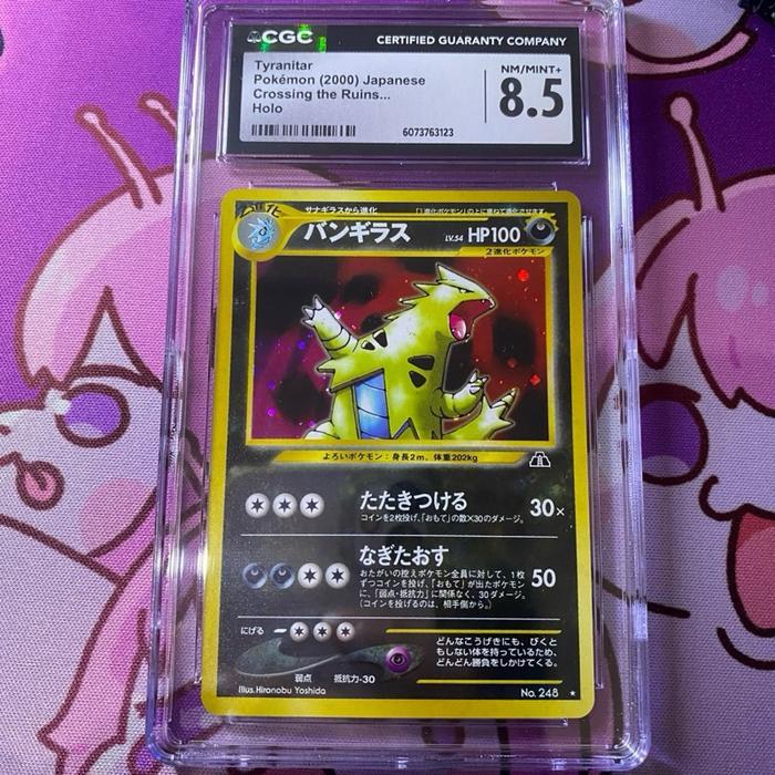 CGC 8.5 Tyranitar Holo JP Neo 2 Crossing The Ruins Kartu Pokemon TCG Japanese PSA 8