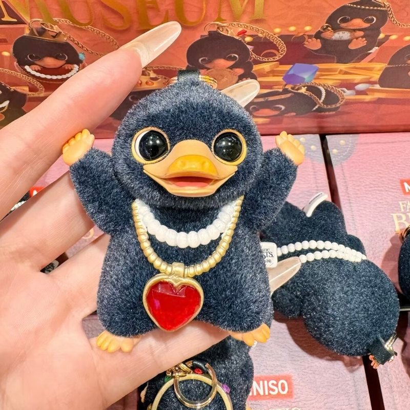 100%Genuine Harry Potter Blind Box Niffler Flocked Keychain The Jewelry Museum Series Collectible