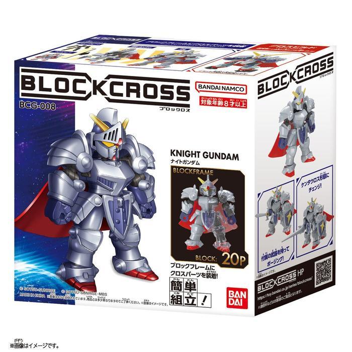 BLOCKCROSS KNIGHT GUNDAM 80573