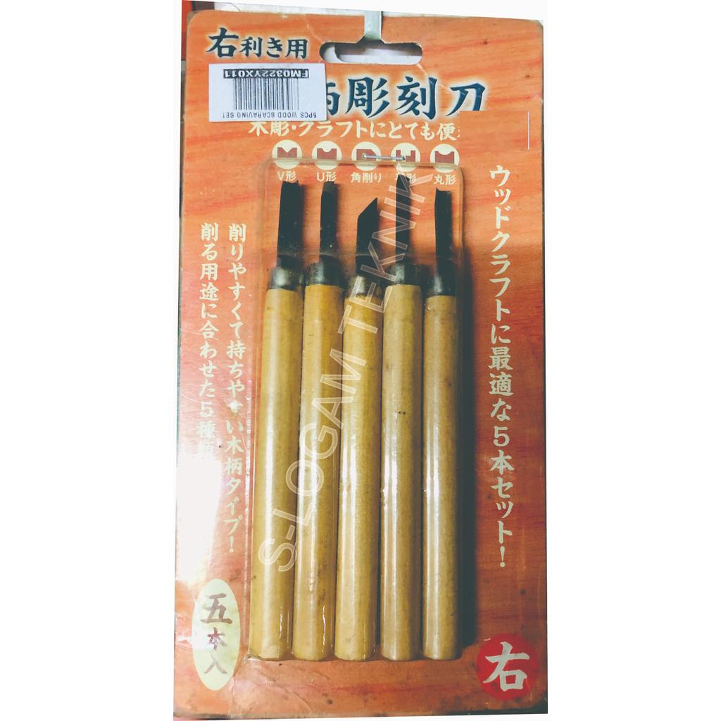 Pahat Kayu Ukir Set 5Pcs / Pisau Pahat Mini / Wood Craving Art Knife
