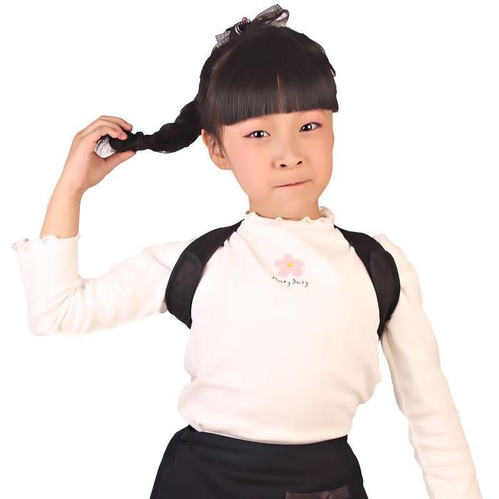 Posture Corrector Anak Back Brace Posture Spine Corrector for Children