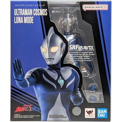 Bandai SHF - Ultraman Cosmos Luna Mode