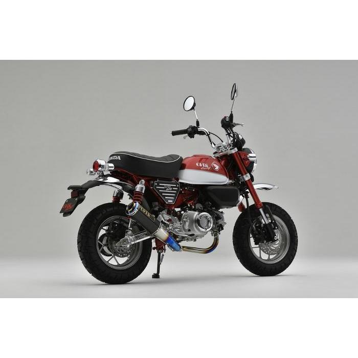 Over Racing Gp-Performance Xl Full Titanium Monkey 125 16-012-48