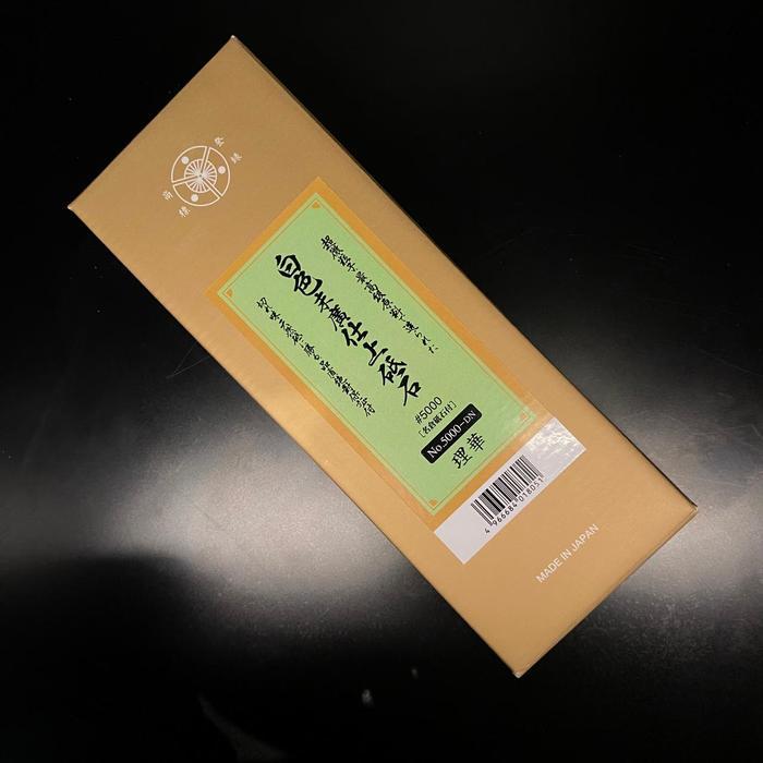 Batu Asah Suehiro Rika Grit5000 Whetstone Finishing