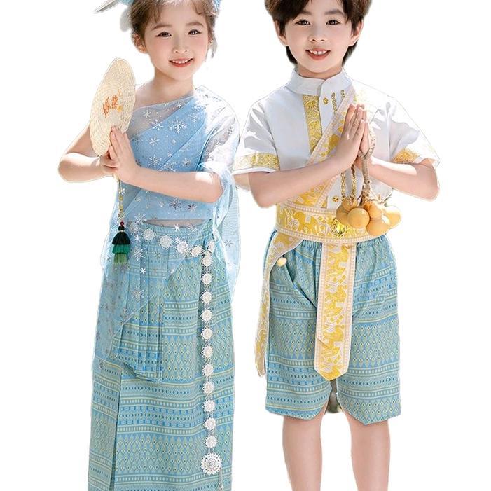 Boy Girl Thailand traditional Bangkok Costume Sawadikrap Baju Tradisional Anak Laki laki Thailand