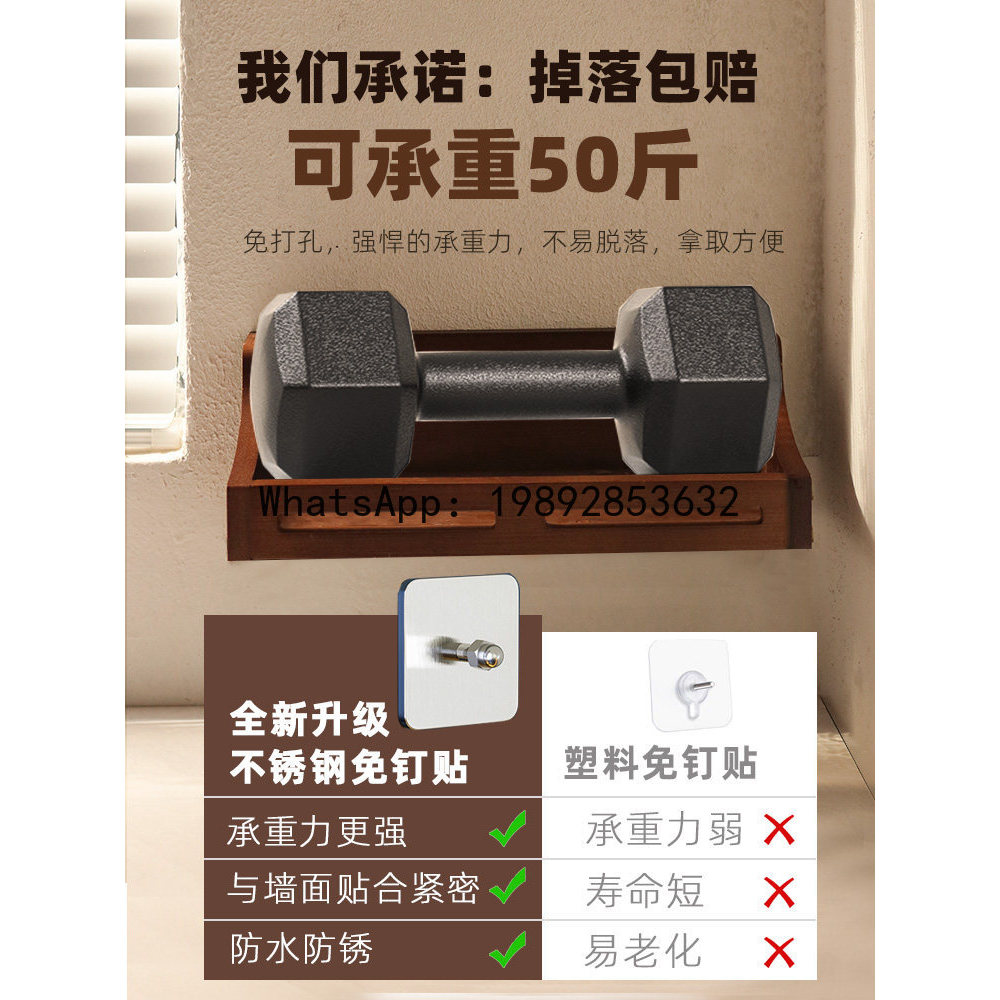 Kitchen for home oil pot oil bottle jar seasoning box wall-mounted combination set rack salt pot
