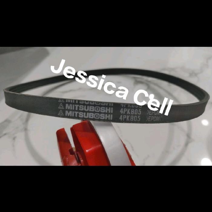 V-BELT 4PK 805 MITSUBOSHI / 4PK805 MITSUBOSHI TERBARU