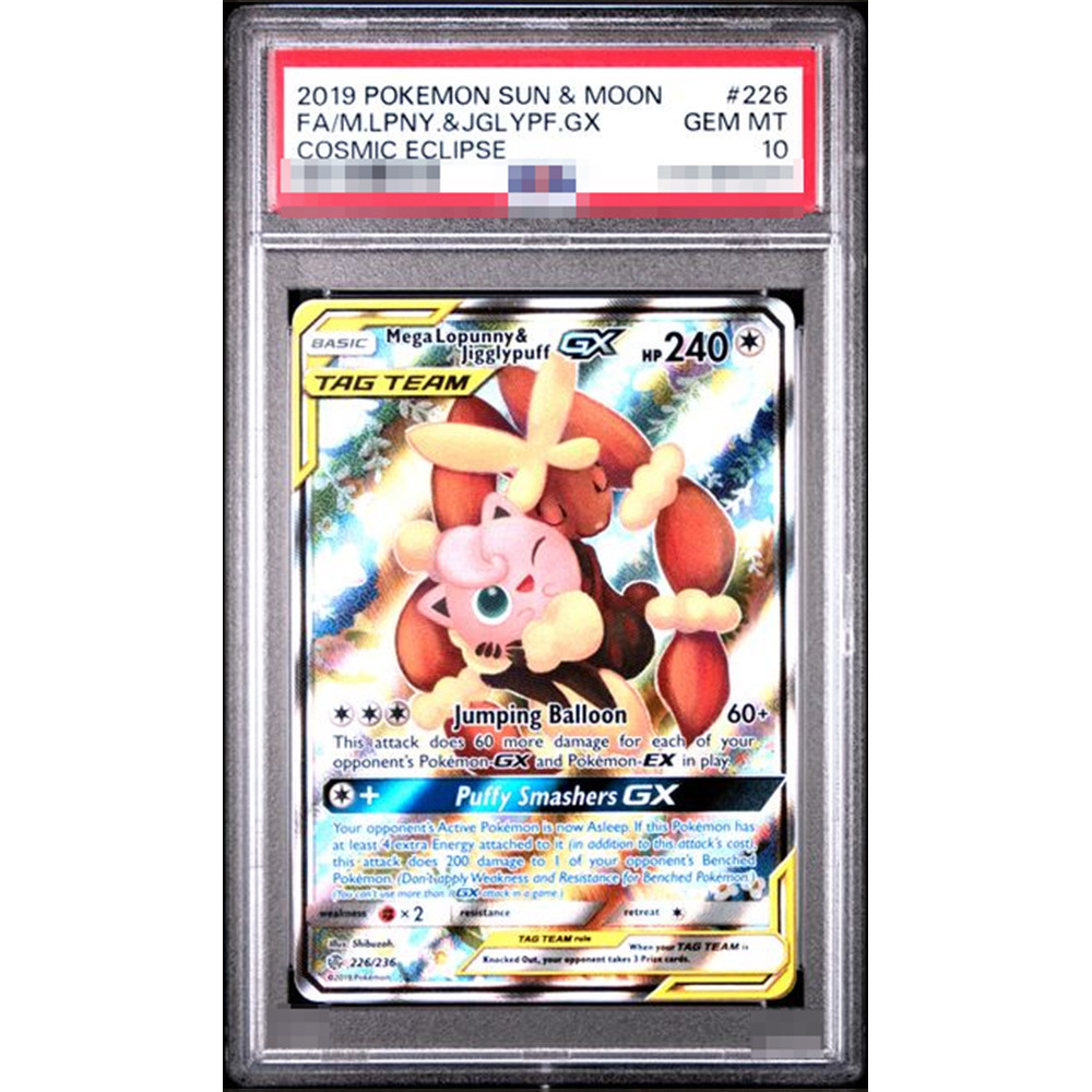 2019 Blastoise Piplup Gx 070/099 Remix Bout Diy Proxy Ptcg Graded Collection Card Japanese Alt Art