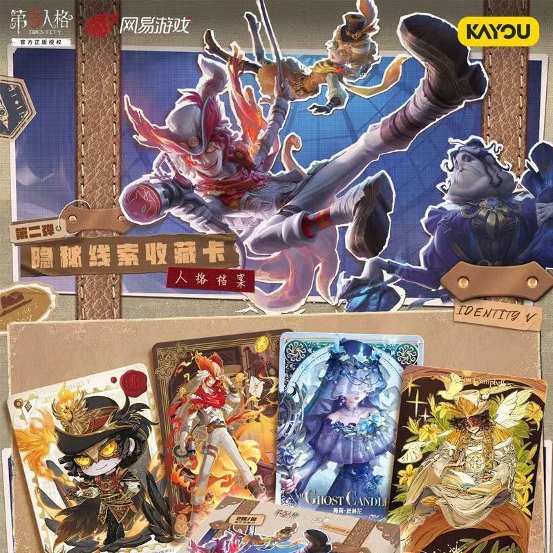 KAYOU Genuine Identity V Fun Shadow Pack New Personality Profile Secret Clue Collection Card Anime