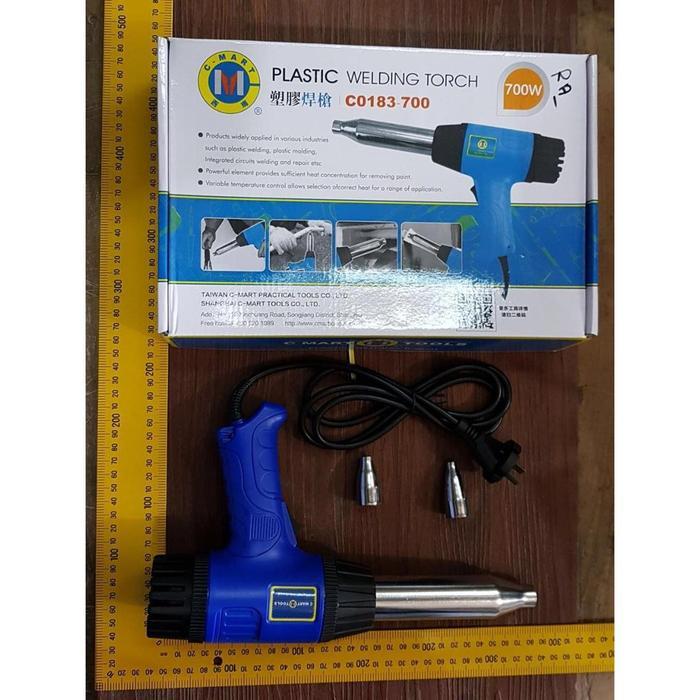 ayunansto213 Heat Gun Hot Air Gun C-MART LOW WATT Watt sellery Rendah