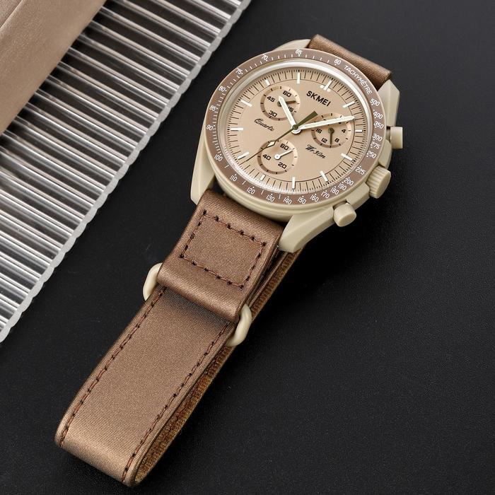 Jam Tangan Pria Wanita Analog Planet Mission Watch Skmei 1982