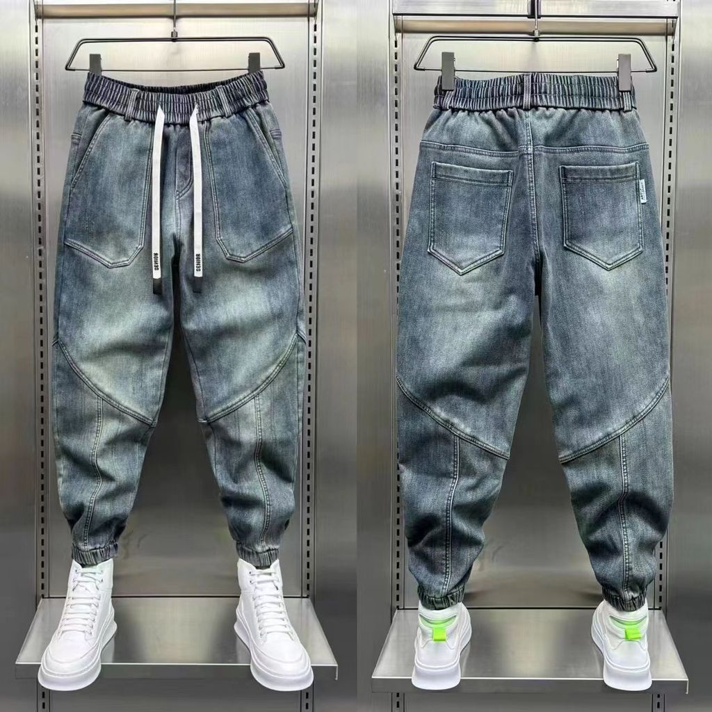 Blue Denim Jeans Loose Harem Pants Elastic Waist Cuffs Casual Spring Autumn Luxury Clothing Men