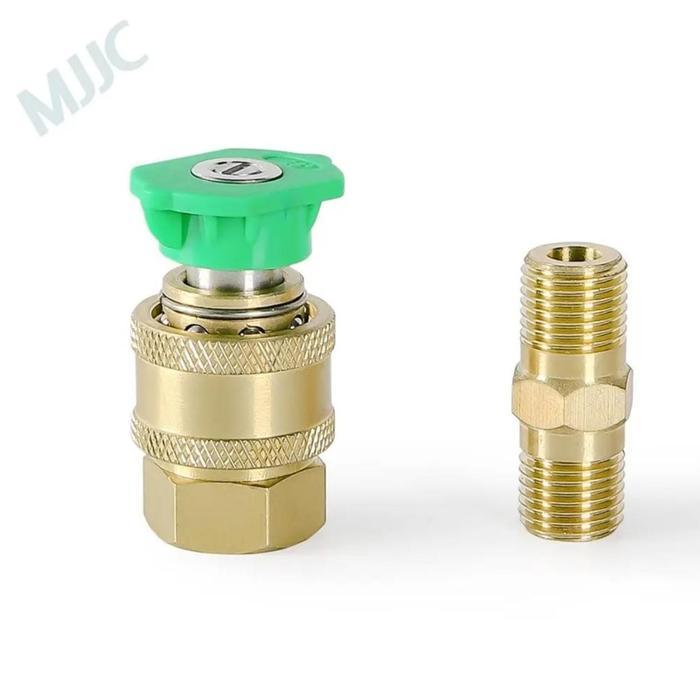 MJJC Short Water Lance Spray for Nilfisk