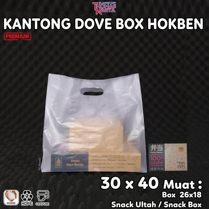 Plastik Dove 30x40 Thank You Pink Muat Box Hokben COKLAT Isi 50 Kantong Hoka Hoka Bento