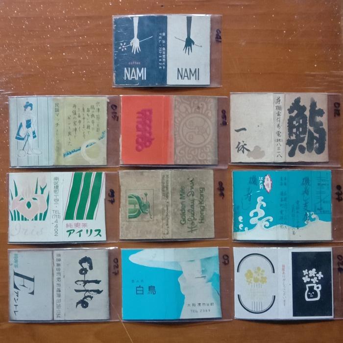 bungkus korek api Jepang kuno paket 1