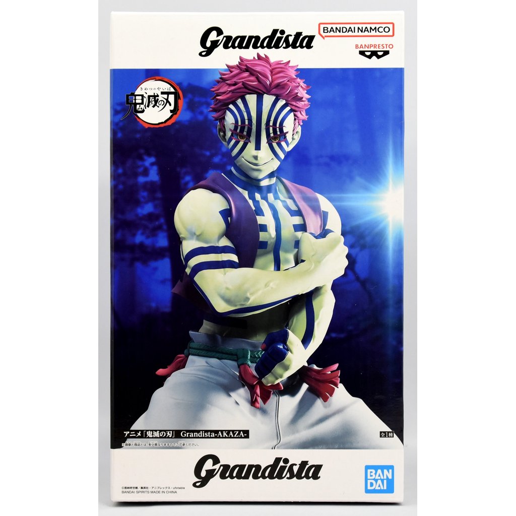 Banpresto Grandista Demon Slayer - Akaza