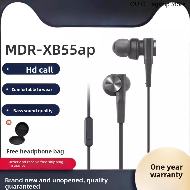 OUIO For Sony MDR-XB55AP/XB75AP In-Ear Headphones Wired Noise Reduction Subwoofer [Audio