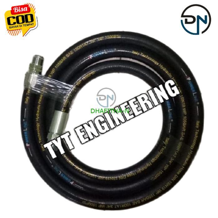 Selang Swivel Pom Mini panjang 3 meter / housesweavel / selang nozzle pertamini