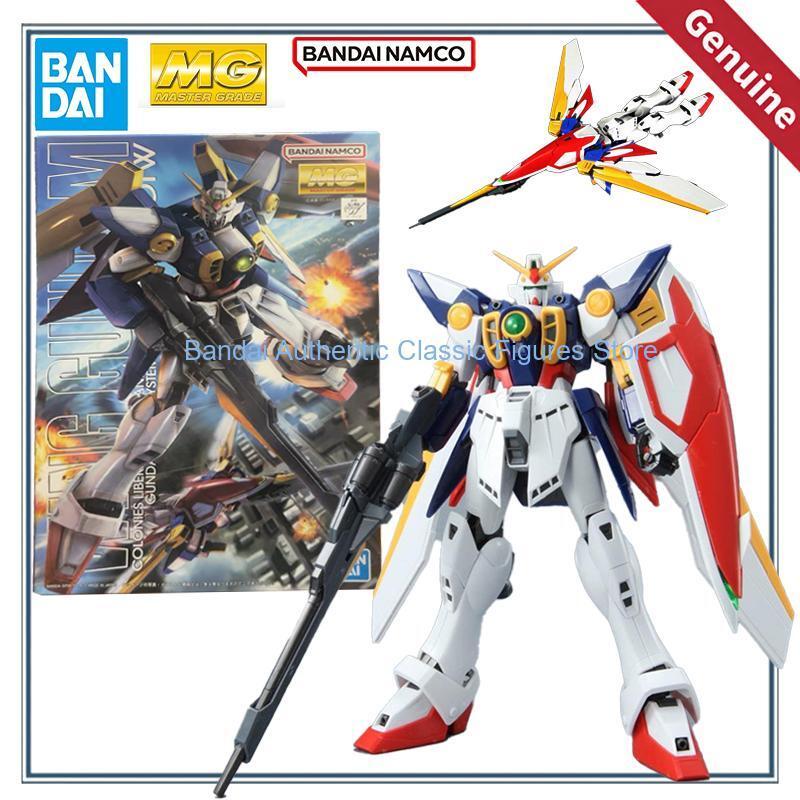 Spot Direct Delivery Bandai Original Anime Collectible GUNDAM Model MG WING GUNDAM Action Figure