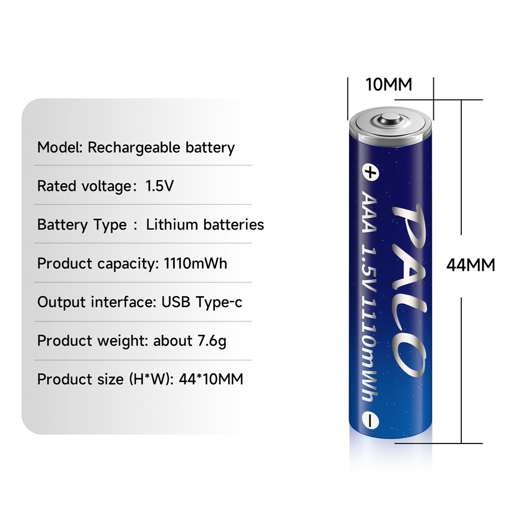 PALO 1.5V AAA 1110mWh USB Rechargeable Li-ion AAA Battery 1.5V lithium ion AAA batteries for Remote