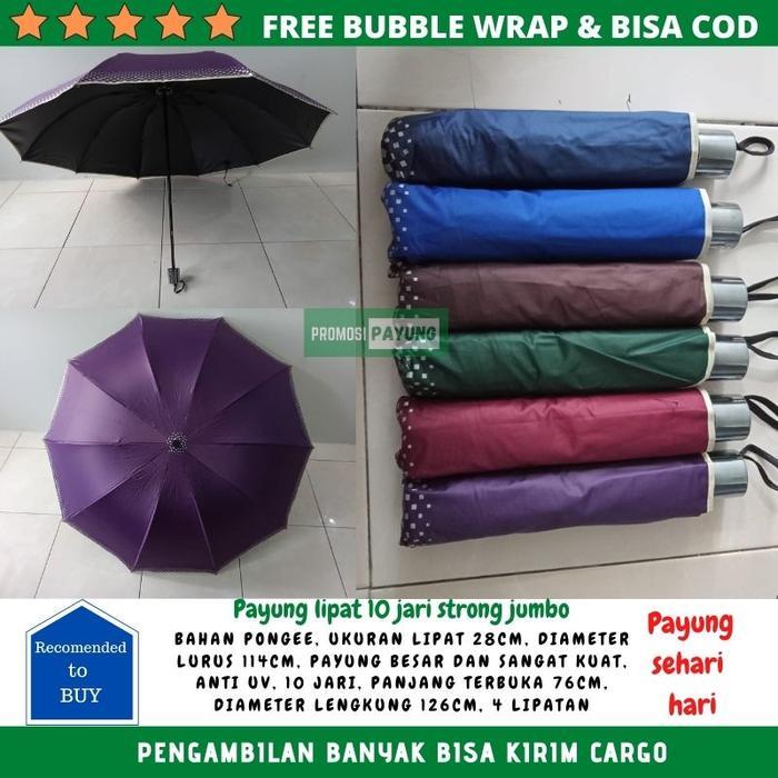 PAYUNG LIPAT BESAR 10 JARI STRONG JUMBO ANTI UV PAYUNG BESAR DAN PAYUNG KUAT FREE BUBBLE WRAP BISA *