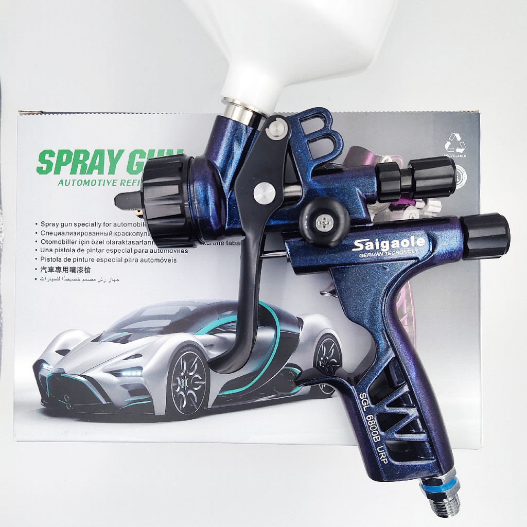 6800B Auto Paint Gun 1.3mm Nozzle HVLP Air Spray Gun High Atomization