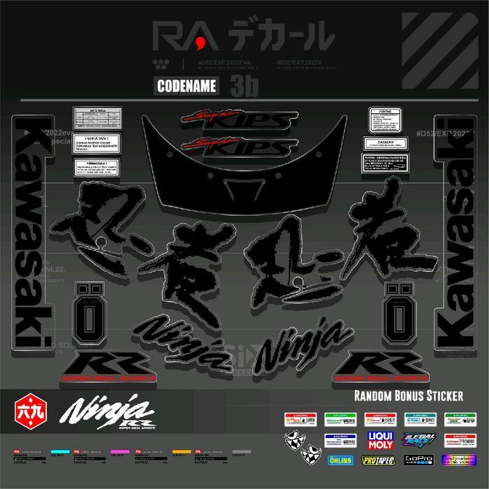 STRIPING TRANSPARAN NINJA RR OLD KANJI/STICKER NINJA RR OLD TRANSPARAN