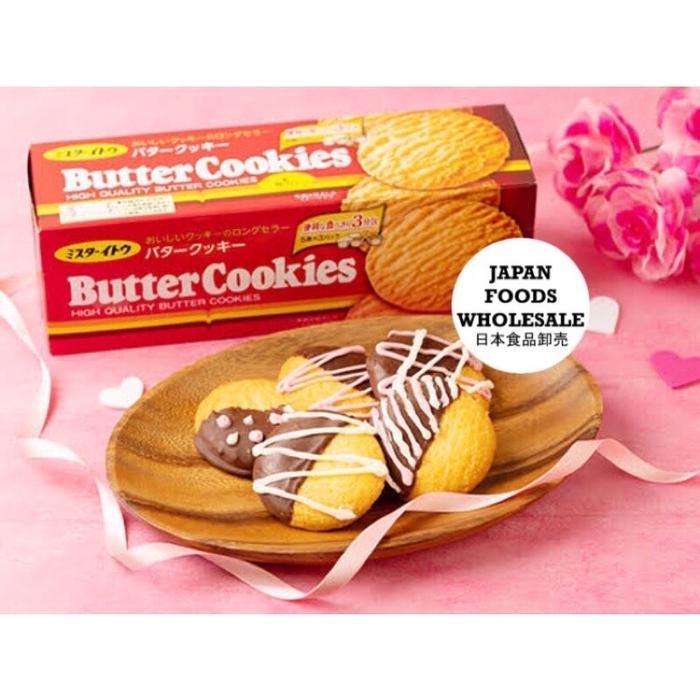 Mr Ito Butter Cookies