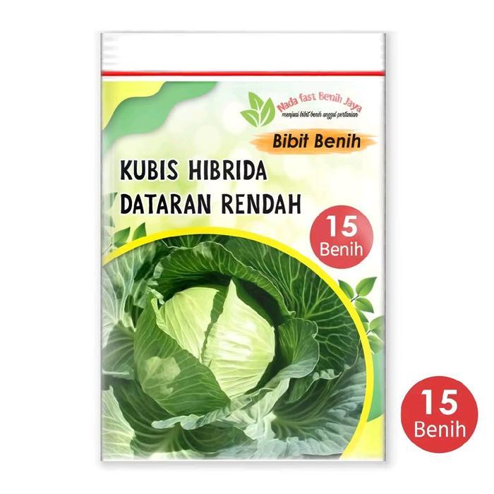 15 biji Bibit sayuran - benih sayuran Kubis Hibrida dataran rendah