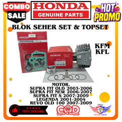 KFM/KFL BLOK SEHER + TOPSET ASLI HONDA SUPRA FIT OLD,BLOK SEHER + TOPSET ASLI HONDA SUPRA FIT NEW,BL