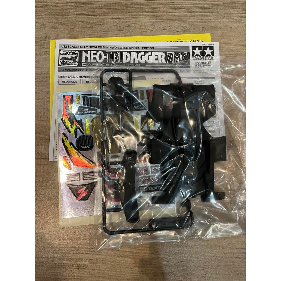 Tamiya Body Neo Tridagger ZMC Carbon Special (Loose Kit)