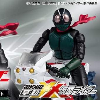 Ready Shodo xx Kamen Rider Shin Ichigo Nigo first no 1 2 ichigou nigou sodo