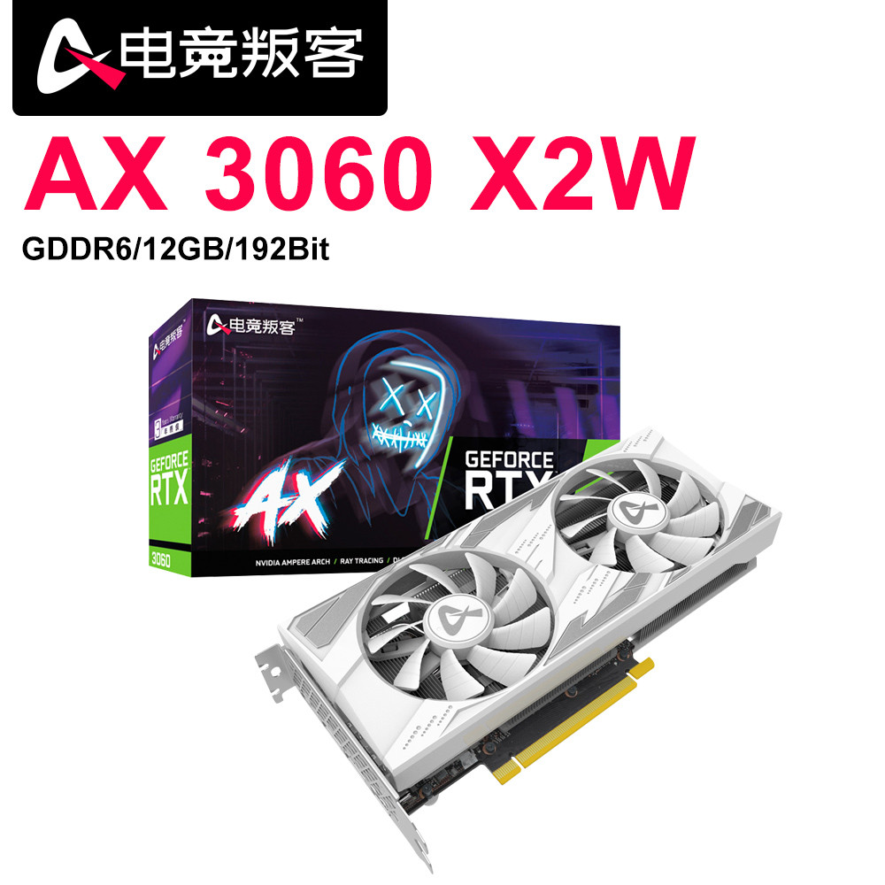 . Ax Rtx 3060 Rxt 3060Ti 8Gb 12Gb Graphics Card Gddr6 192-Bit 8Pin -