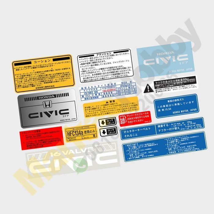 Stiker Grand Civic Lx Nouva Jdm Warning Set