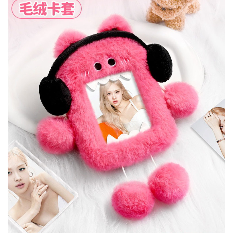 Cute Pink Monster Plush Card Holder Case for ID Card, Bus Card, Pokemon / Kpop Photo Display,