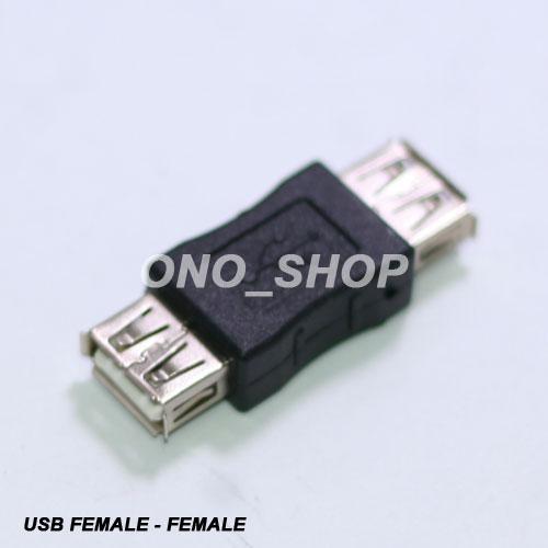USB Female To Female